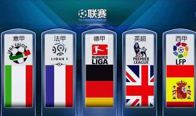百米决赛的